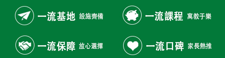 迷彩军旅特训营的优势