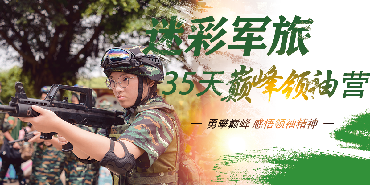 微信图片_20190324231906.jpg
