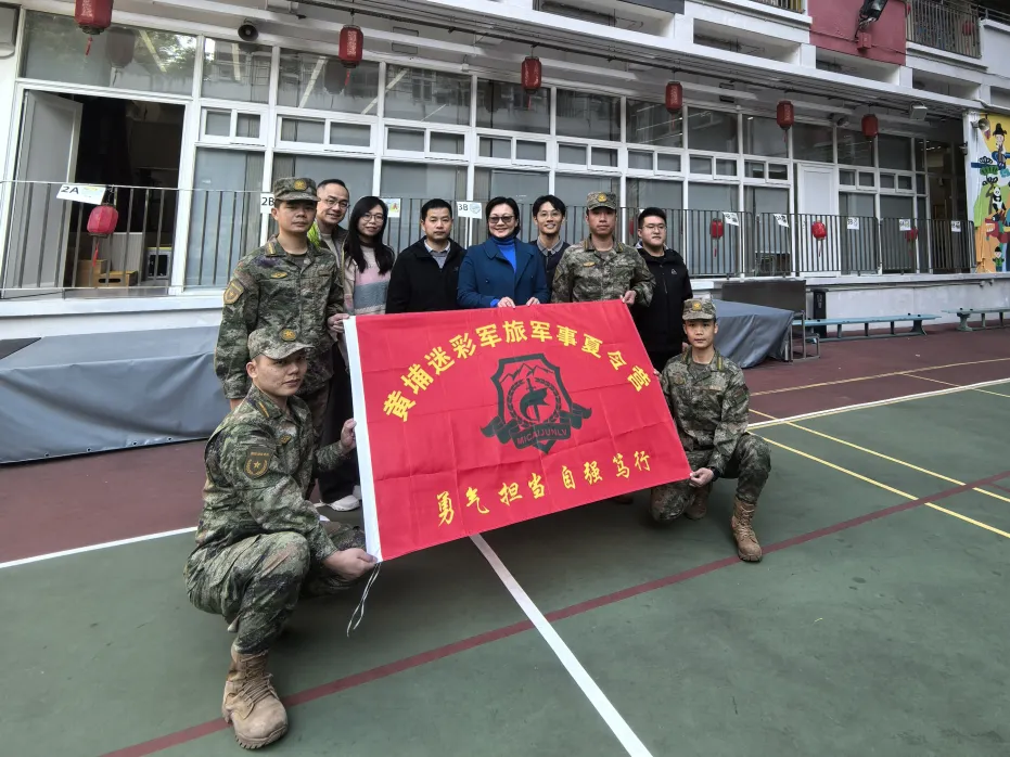 以国防教育之名，育新时代担当少年